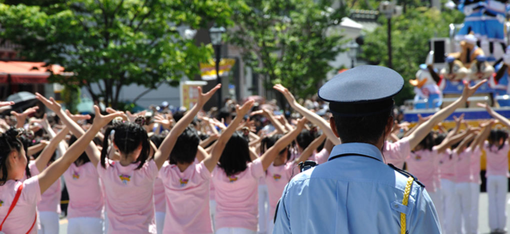 鉄道警備